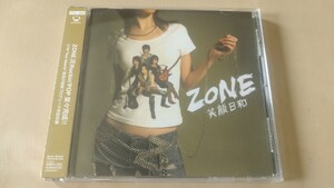 ZONE「笑顔日和」CD