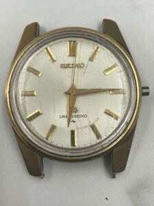 8.希少・不動品・竜頭欠品・GRAND SEIKO グランド セイコー 44 GS キャップゴールド 4420-9990 手巻き 機械式 ゴールド メンズ腕時計//DO50