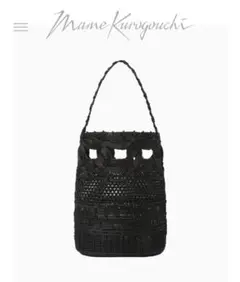 mame　Cord Embroidery "Hanakago" Hand Bag