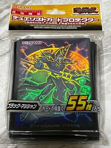 新品未開封 遊戯王 ブラック・マジシャン 公式 スリーブ プロテクター yugioh card sleeve フレンドリーショップ限定