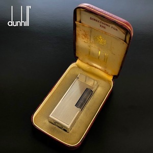 【ITYTAHHQ6P12】dunhill ダンヒル ローラーガスライター シルバー ヴィンテージ