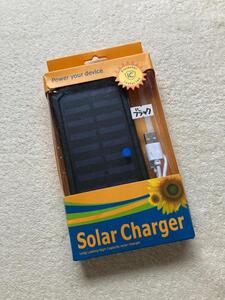 Solar Charger ソーラー充電器 モバイルバッテリー ブラック 20000mAh