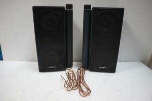 CB9579 T 【中古品】SONY・ソニー＊プロフィールプロ「SS-X20A」モニター用スピーカー2台1組＊希少・連番シリアル