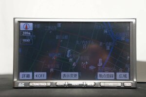 【CN-MW50D】◇整備済 パナソニック　SDナビ　ワンセグ　地図データ2012年◇管理 2750120◇