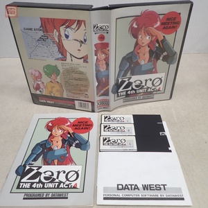 X68000 5インチFD ゼロ 第4のユニット・4 Zero THE 4th UNIT ACT4 データウエスト DATA WEST 箱説付【10