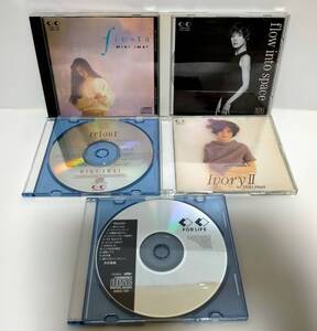 ☆ 今井美樹 アルバム 5点まとめて / フィエスタ Fiesta 24K蒸着ゴールド / Flow into space / retour / ivoryⅡ / Bewith ☆　D410