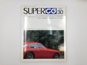 F4L SUPERCG/フィアット8Vザガート ミッレミリア1995 タルガフローリオ ベントレーアズール アウディスポーツクアトロ ミストラル DB5 67