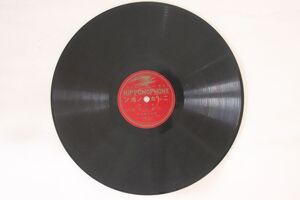 78RPM/SP 浪花亭綾太郎 佐倉宗五郎 三 / 四 17670 NIPPONOPHONE /00500