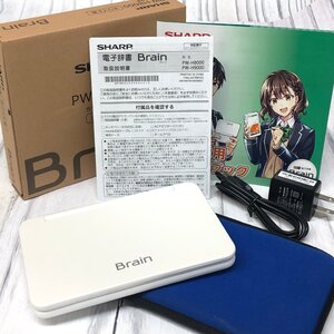 m001 Z2(60) 極美品 シャープ ブレイン 高校生モデル 電子辞書 PW-H8000 液晶フル回転 スマホ感覚 SHARP BRAIN PW-SH6同等