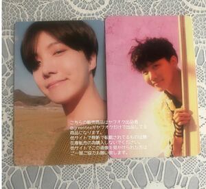 公式 love yourself lys album アルバム 封入 トレカ photo card j-hope ホソク ホビ 結 轉 2枚セット