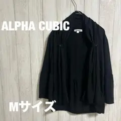 ALPHA CUBIC  アルファキュービック　レディース　セーター