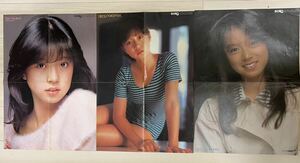中森明菜　ポスター（約横40㎝、縦57㎝）A2を少し小さめしたサイズ3枚。　80年代　アイドル　花の82年組。