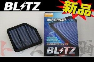 BLITZ ブリッツ エアクリ IS250C GSE20 4GR-FSE LM エアフィルター 59570 レクサス (765121097