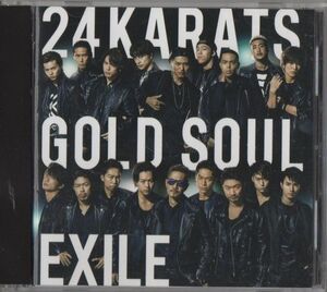 帯付CD+DVD★EXILE／24karats GOLD SOUL