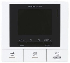 アイホン 集合住宅用インターホンシステム「PATMO」 GBM-2MS+GB-DA 未使用品