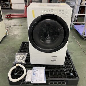 ■店頭受取限定■ ES-S7G-WR ドラム式電気洗濯乾燥機 2022年製 シャープ(SHARP) 【ジャンク品】 ■K0047983