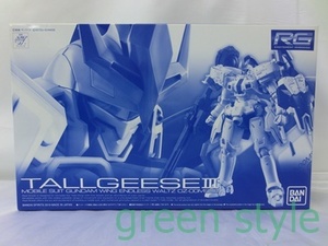 ＃　RG 1/144　機動戦士ガンダムウィング　OZ-00MS2B　トールギスⅢ　GUNDAM WING ENDLESS WALTZバンダイ　未組立品