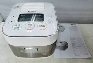 ハイアール　マイコン　炊飯ジャー　3合炊き　JJ-M31A　炊飯器　調理家電　生活家電　Haier