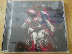 CDk-8972＜2枚組＞CYHRA / NO HALOS IN HELL