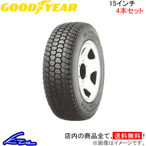 スタッドレスタイヤ 4本セット グッドイヤー UG フレックススチール2【185/65R15 101/99L】GOOD YEAR 185/65-15 15インチ 185mm 65%