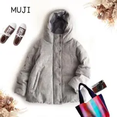 @【M】無印 MUJI フード ダウン コート ブルゾン ジャケット アウター