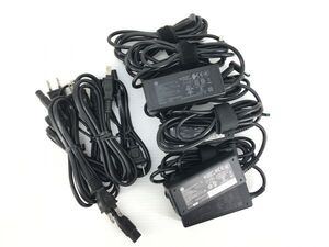 【5個セット】HP純正 青ピン 19.5V 2.31A 45W HSTNN-DA40/LA40/CA40/CA41/AA44 ProBook 430 G3/450 G3/455 G3等適合 動作保証【送料無料】