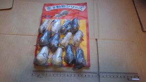 昭和レトロ 駄菓子屋 当時物 走る動物シリーズ ネズミ ねずみ