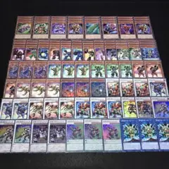 A9639 遊戯王 超重武者 デッキパーツ 大量セット