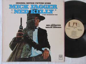 2306/LP/Mick Jagger/ミック・ジャガー/Ned Kelly/太陽の果てに青春を　オリジナル・サウンドトラック/ＵＳ盤