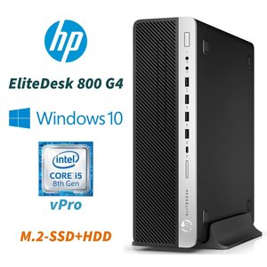 HP EliteDesk 800 G4　Win10Pro / Core i5-8500 / M.2-SSD256GB + HDD1TB / 16GB