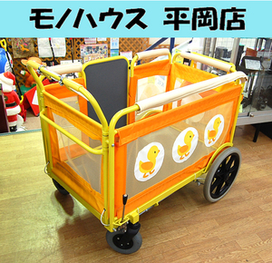 ひよことおでかけひなん車 避難車 保育園 幼稚園 ベビーカート 6～8人 100㎏まで スロープ付 カバー付 折り畳み可能 清田区