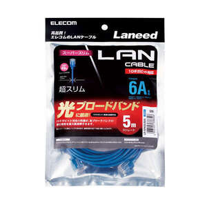 Cat6A準拠LANケーブル スリムタイプ 5.0m 狭い場所などでの配線に最適なスリムケーブルとショートコネクター採用: LD-GPASS/BU5