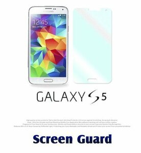 GALAXY S5 SC-04F SCL23 2枚セット！指紋防止保護フィルム 傷防止 保護カバーフィルム 液晶保護 クリアフィルム