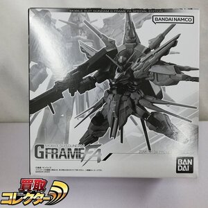 mBM796a [未開封] 機動戦士ガンダム GフレームFA プロヴィデンスガンダム | フィギュア M