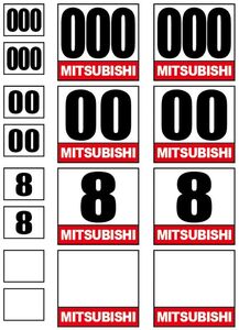 ゼッケン　ベースステッカー　★MITSUBISHI★　　前後左右　4枚セット（大x2小x2）※大4枚不可