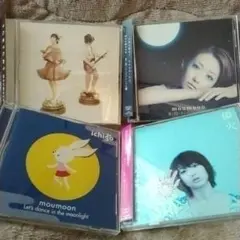 moumoon うたをうたおう CD+DVD他