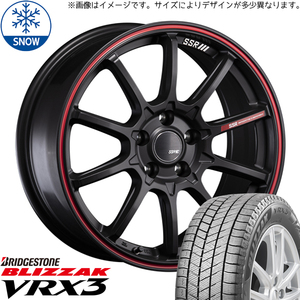 225/60R17 スタッドレスタイヤホイールセット クロストレック etc (BRIDGESTONE BLIZZAK VRX3 & SSR GTV05 5穴 114.3)