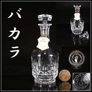 PA643 Baccarat 【バカラ】 クリスタルガラス デキャンタ 酒瓶／箱付 美品！ｚ