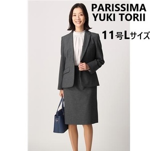 【Lサイズ美品】PARISSIMA YUKI TORIIスカートスーツ【11号】