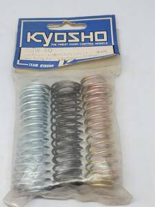 京商 ビッグプレッシャー用リアスプリングセット Kyosho Big Pressure Rear Spring Set No BSW-30