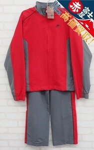 7T9758/未使用品 NIKE トラックジャケット パンツ セットアップ ナイキ ジャージ