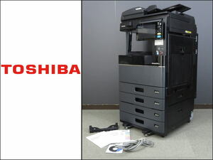 ■東芝/TOSHIBA■デジタル複合機■初期化済み■A3対応■引き取り限定■e-STUDIO2505AC■現状■