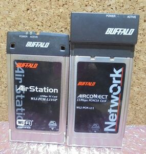 BUFFALO　無線LANカード　WLI-PCM-L11GP　WLI-PCM-L11　2枚セット／認識確認済みC