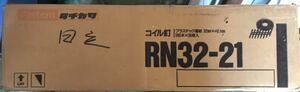 【最安値＆送料無料】コイル釘プラスチック連結 32mm × 2.1mm 385本× 36巻入 RN32-21ロール釘