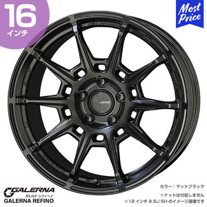 〔4本セット〕GALERNA REFINO ガレルナ レフィーノ 16インチ 6.5J 43 4-100 マットブラック ホイール4本 AME 共豊 ENKEI