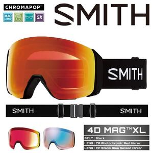 新品未使用 24-25 SMITH GOGGLE 4D MAG XL CP PHOTOCHROMIC RED MIRROR BLACK 安心保証 即日発送 土日祝発送OK