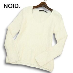 NOID. ノーアイディー パイル生地★ プルオーバー NC-コットン Vネック 長袖 カットソー ロンTシャツ Sz.1 メンズ 白　A5T00158_1#F