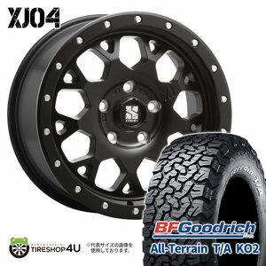 4本セット XTREME-J XJ04 17x7.0J 5/127 +35 SBK BFグッドリッチ オールテレーン T/A KO2 285/70R17 WL ジープ ラングラー JL JK