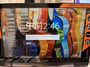 LENOVO yoga tablet3　YT3-850F