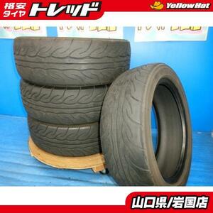 送料無料 中古 ヨコハマタイヤ アドバン ネオバ AD08R 165/55R15 75V 4本 N-BOX N-ONE ルークス スペーシア タント ワゴンR アルト